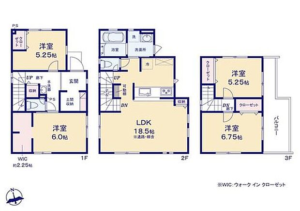 【4LDK】LDKはゆったり18.5帖☆玄関には土間収納を設けて、アウトドア品なども汚れを気にせずすっきり収納できます◎玄関を上がってすぐの「ただいま手洗い」搭載で家族の健康を守ります♪