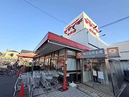 ヤマイチ今井店 400ｍ(徒歩5分)