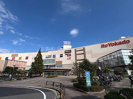 アリオ亀有店 950ｍ(徒歩12分、自転車で4分)