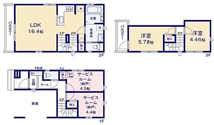 道路からのプライバシーを確保しやすい「2階リビング」を採用♪広々16.4帖のLDK！対面キッチンからはLDK全体を見渡せます♪2面バルコニーがあるので、大量の洗濯物も布団干しも楽々です♪ 