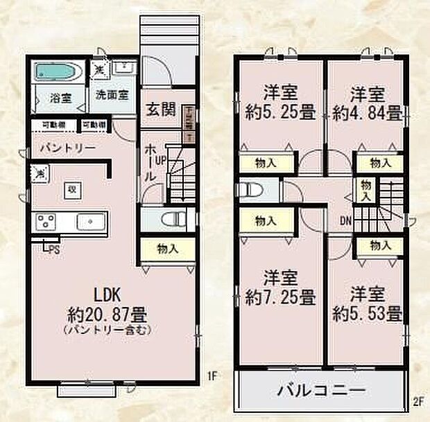 【4LDK】広々20.87帖のLDK!対面キッチンからはLDK全体を見渡せます♪買いだめ可能なパントリー付き♪2階に4部屋をまとめることで、ご家族それぞれのプライベート空間も保てます♪