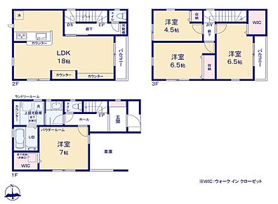 道路からのプライバシーを確保しやすい「2階リビング」を採用♪広々18帖のLDK！対面キッチンからはLDK全体を見渡せます♪雨の日のお洗濯物も安心のガス乾燥機設置の「ランドリールーム」♪ 