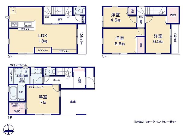 【4LDK】道路からのプライバシーを確保しやすい「2階リビング」を採用♪広々18帖のLDK!対面キッチンからはLDK全体を見渡せます♪雨の日のお洗濯物も安心のガス乾燥機設置の「ランドリールーム」♪