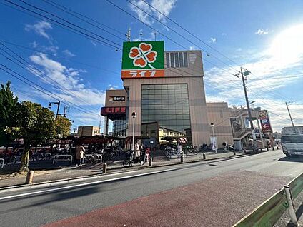 ライフ竹ノ塚店 650m( 徒歩9分)