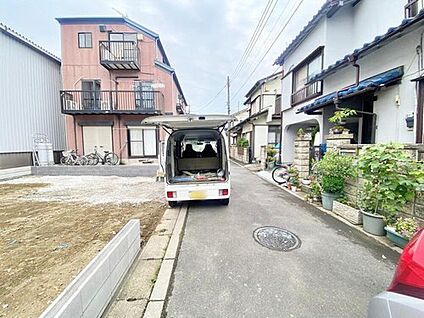 前面道路含む現地写真
