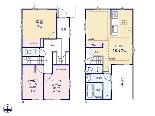 【1LDK+2S】玄関にはシューズインクロークを設置し、来客時にも安心のすっきり空間を保てます◎2階リビングには広々としたルーフバルコニー採用で、明るく解放感が感じられます♪