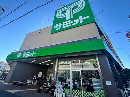 サミットストア本一色店 600m(徒歩8分)