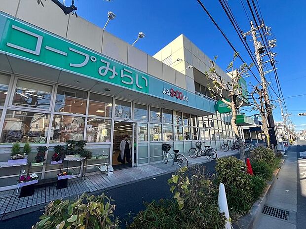 ミニコープ小岩店（約750m）