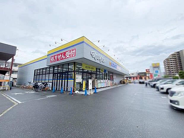 マツモトキヨシ三郷中央駅前店(約1,400m)