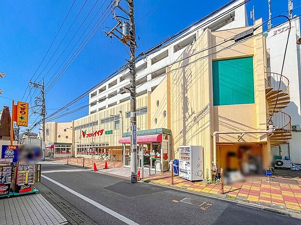 コモディイイダ町屋店(約350m)