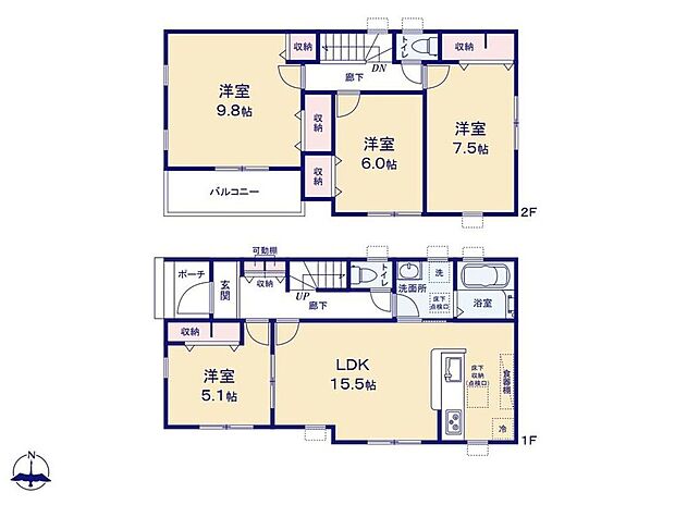【4LDK】全室南向きでどのお部屋も採光抜群♪LDK横に１居室配置することで、ライフステージの変化にも対応できるワンフロア完結型の間取りに◎全居室に収納完備！
