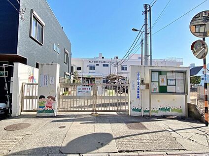 本木東保育園 270m (徒歩4分)