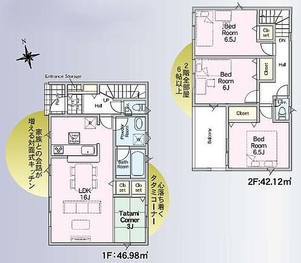 【3LDK】ゆったり16帖のLDK横には、心やすらぐ和の空間「畳コーナー」を配置し、いつでもリラックスできます♪2階居室はすべて6帖以上あり、各部屋に収納も完備!家族団らんの時間もおひとり時間もゆったりくつろげますね◎