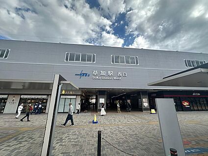 東武伊勢崎線「草加」駅 1750ｍ(徒歩22分)