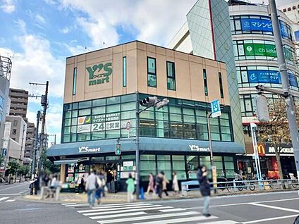 ワイズマート中葛西店 450ｍ(徒歩6分)