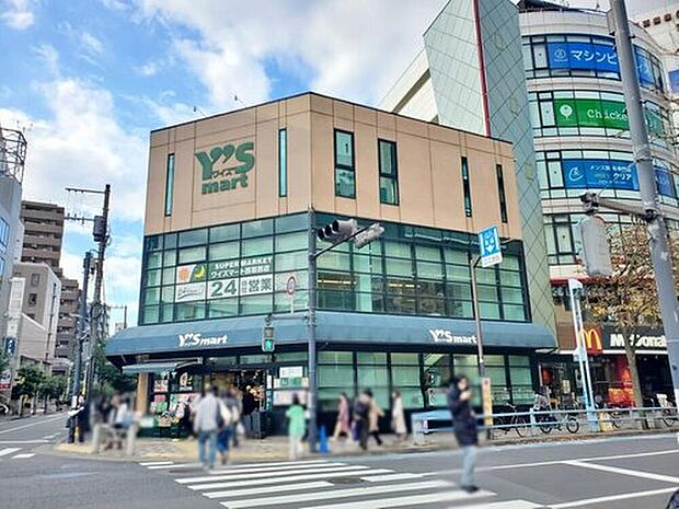 ワイズマート中葛西店（約450m）
