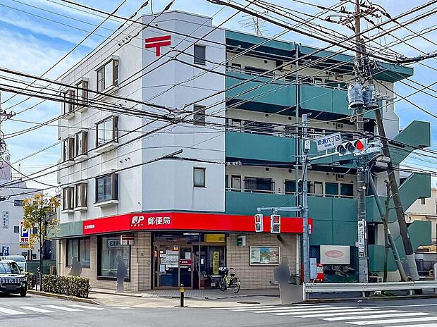 足立西綾瀬郵便局（約650m）