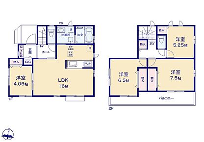 広々16帖のLDK！対面キッチンからはLDK全体を見渡せます♪隣の洋室の扉を開放すれば、20帖超の大空間に♪2部屋から出入り可能な南向きの広々バルコニー！お洗濯物も布団干しも楽々です♪ 