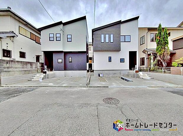 東海市第１荒尾町細高根　全２棟
２０２５年１０月完成予定☆
☆設備や構造などご説明いたします！お気軽に、ホームトレードセンター株式会社までお問い合わせください♪