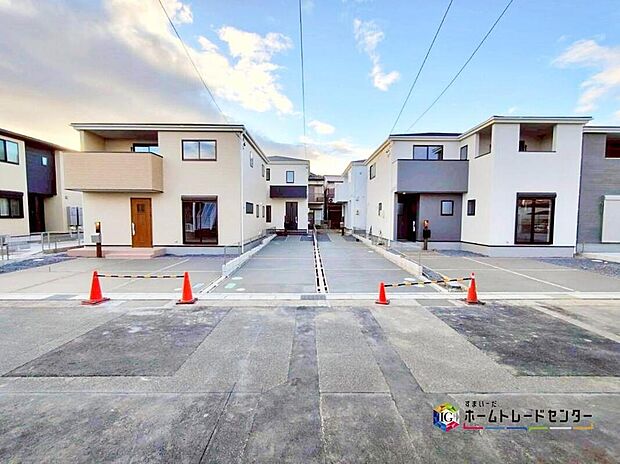 春日井市東野町西二丁目、全6棟
ご好評につき残り4棟!
1・6号棟 完成済み
2・3号棟 2025年11月中旬完成予定☆
お問い合わせはお気軽に、ホームトレードセンター株式会社まで♪