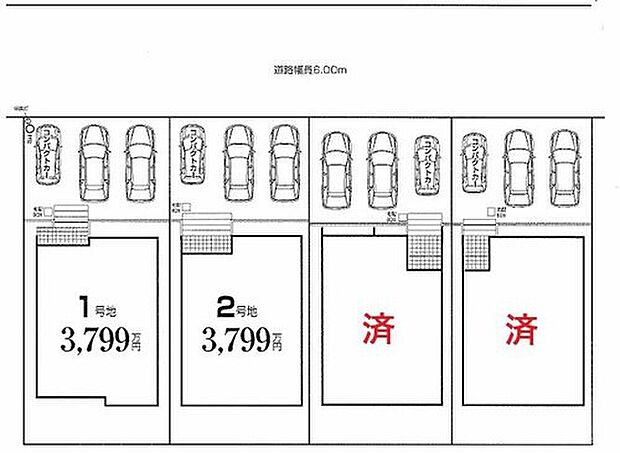 東海市第1中央町、全4棟
1号棟 3,799万円
2号棟 3,799万円
3号棟 ご成約済み
4号棟 ご成約済み