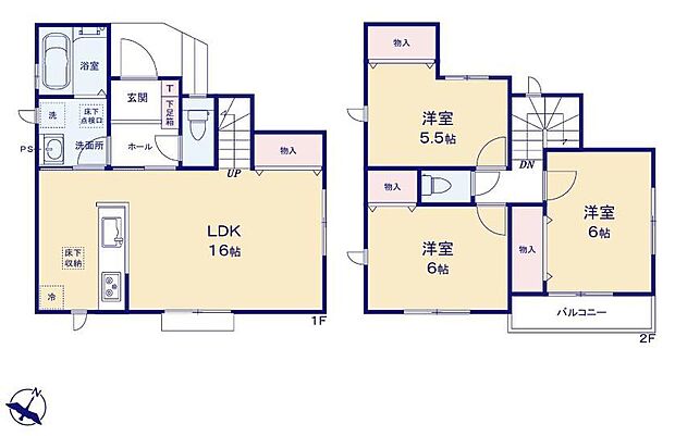 (A号棟)、価格2490万円、3LDK、土地面積87.79m2、建物面積81.99m2