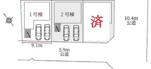 全3棟 11月7日価格変更
1号棟 3,249万円
2号棟 3,399万円
3号棟 ご成約済み