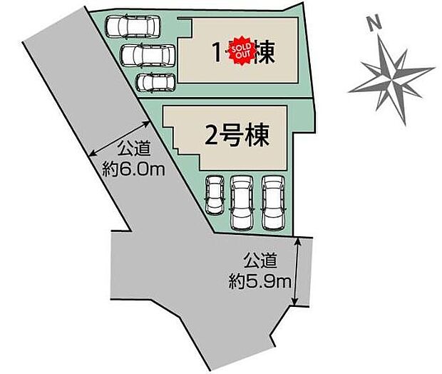 春日井市上田楽町2期、全2棟
最大並列3台駐車可能♪※車種による
1号棟 ご成約済み
2号棟 3,380万円