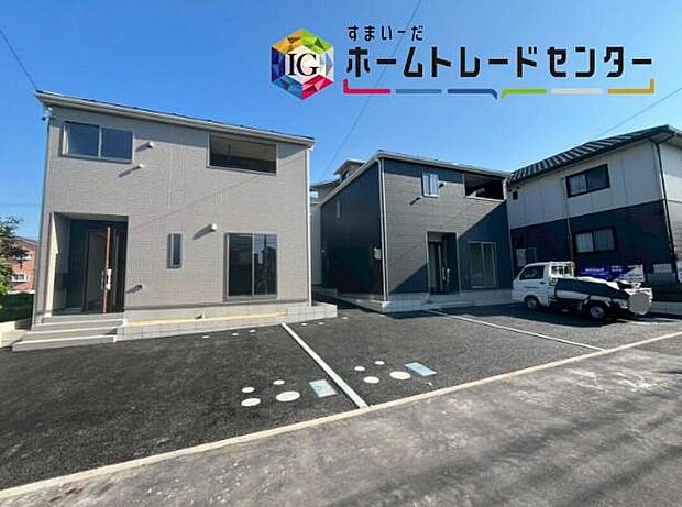 東海市富貴ノ台第６　全３棟
前面は、西側約１８ｍの公道に接道しています。
交通量も少なく駐車もらくらくです♪
ご見学はホームトレードセンター株式会社まで、お気軽に♪