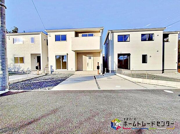 春日井市桃山町定野　全３棟
堂々完成しました☆
お問い合わせはホームトレードセンターまで、お気軽に♪