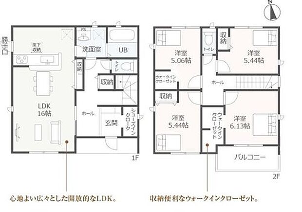 飯田グループホールディングス　リーブルガーデン春日井市桃山町定野　全３棟  ２号棟