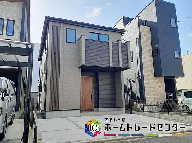 東区大幸４丁目　限定１棟
２０２５年１２月完成予定☆
モデルハウスご見学可能♪
現地にて実際の建物・日当たり・街並み等ご覧ください♪
お問い合わせはお気軽に、ホームトレードセンター株式会社まで！