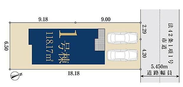 名古屋市東区大幸４丁目、限定１棟
並列２台駐車可能♪　お庭つき♪
１号棟　５，３８０万円