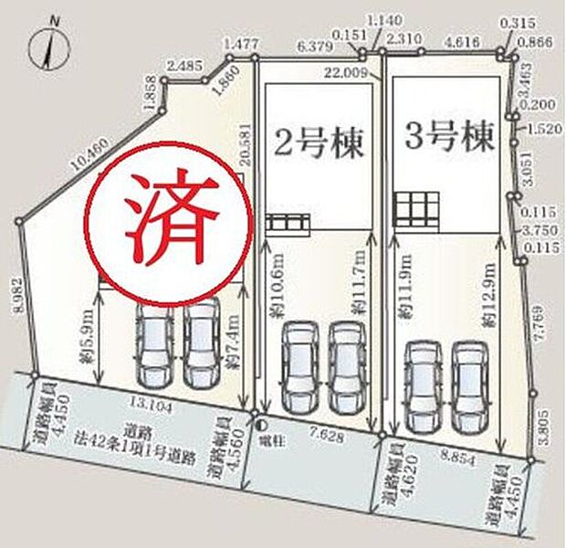 常滑市神明町　第２
並列２台駐車可能♪
１号棟　ご成約済み
２号棟　２，０９０万円
３号棟　２，１９０万円