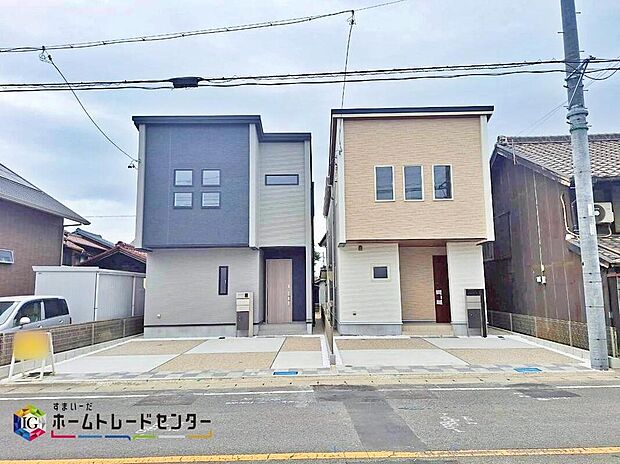 知多市八幡汐海道、全２棟　最終１棟
堂々完成しました☆
実際の建物・街並み・日当たり等ご確認下さい♪
お問い合わせはお気軽に☆