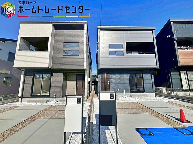 瀬戸市さつき台２丁目２期　全２棟
２０２６年２月上旬完成予定☆
ご見学可能です！
ぜひ現地にて、実際の建物・街並み・日当たり等ご確認下さい♪
お問い合わせはお気軽に☆