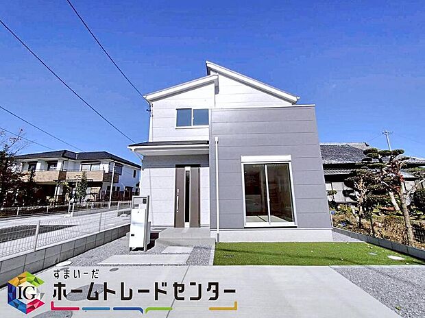 春日井市坂下町第1期 全4棟 2号棟
2025年5月堂々完成しました☆
ホームトレードセンター株式会社までお気軽にお問い合わせ下さい♪