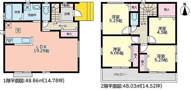 (B号棟)、価格4190万円、4LDK、土地面積119.47m2、建物面積96.89m2