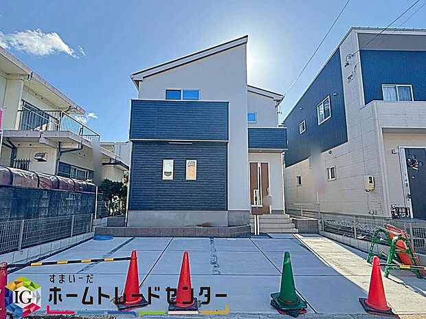 尾張旭市第1南新町中畑 限定1棟
堂々完成しました☆
ホームトレードセンター株式会社までお問い合わせください♪