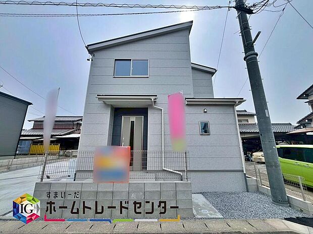 【現地外観写真】
ＪＲ中央本線「春日井」駅までバス17分♪「桃山町東」停歩7分♪
堂々完成しました☆本日ご見学可能です！
ぜひ現地にて、実際の建物・日当たり・周辺環境などご覧下さい♪