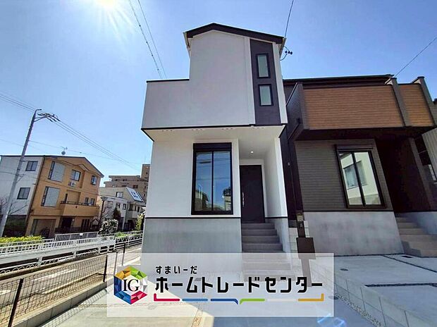 北区川中町　全２棟（写真１号棟）
堂々完成☆
お問い合わせはお気軽に、ホームトレードセンター株式会社まで♪