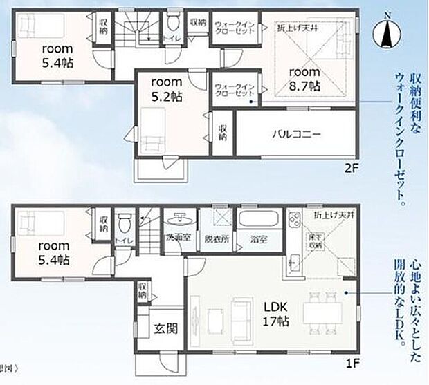 (1号棟)、価格4899万円、4LDK、土地面積134.81m2、建物面積107.65m2