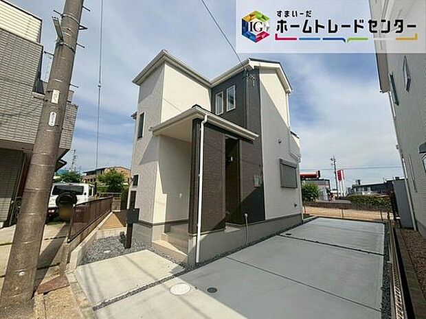 春日井市六軒屋町１３１２番　限定１棟
堂々完成しました☆ご案内可能です♪
お車２台駐車可能、広々お庭付き♪
お問い合わせはお気軽に、ホームトレードセンター株式会社まで！