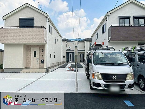春日井市八事町1丁目29番 全4棟
堂々完成しました☆ご案内可能です♪
お問い合わせはお気軽に、ホームトレードセンター株式会社まで!
