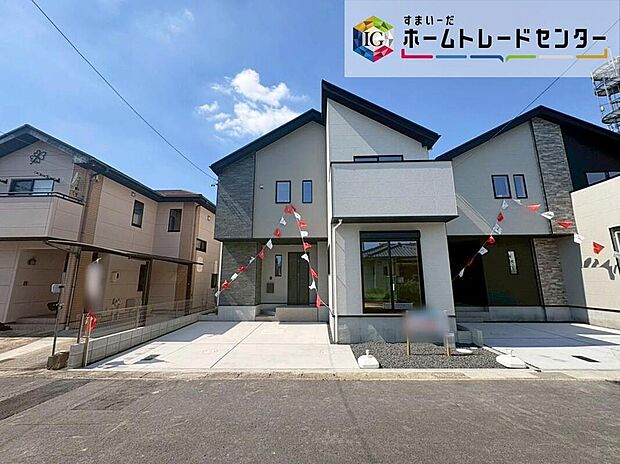 尾張旭市平子町1期 全2棟(写真1号棟)
堂々完成しました☆ご案内可能です♪
並列2台駐車可能、南道路で日当たり良好♪
お問い合わせはお気軽に、ホームトレードセンター株式会社まで!