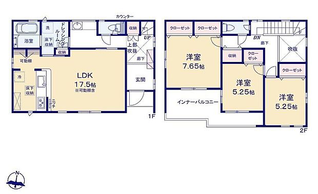 (2号棟)、価格3490万円、3LDK、土地面積142.33m2、建物面積105.79m2