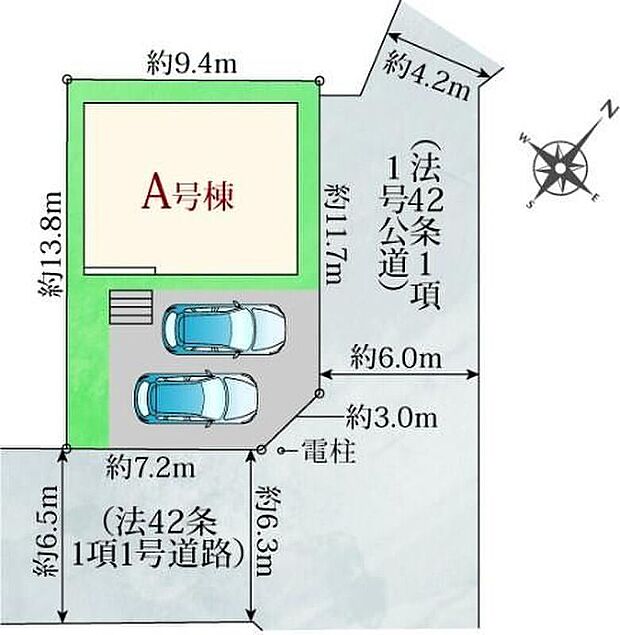 尾張旭市柏井町　限定１棟並列２台駐車可能、南東角地で日当たり良好♪A号棟　３，０９０万円