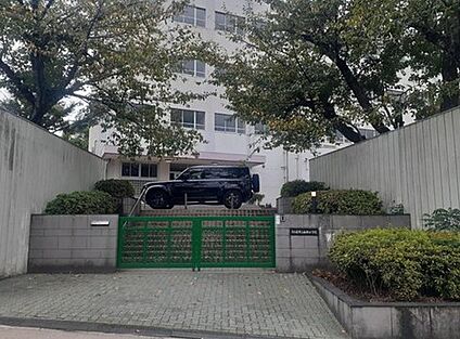 名古屋市立山根小学校 640m(徒歩8分)