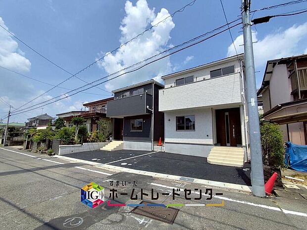 【現地外観写真】小牧市本庄第７　限定２棟
住宅性能評価取得物件。耐震等級３を取得しております。
ご見学はホームトレードセンター株式会社まで♪