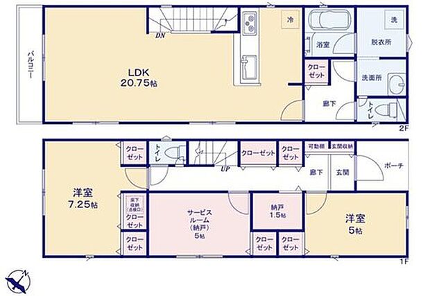 【2LDK+2S】対面式キッチン仕様の大空間２０．７５帖のリビング♪
２部屋納戸付きで収納豊富♪
廊下に収納スペースが充実しており、居室がスッキリ♪
日当たり良好な南西向きのバルコニー♪